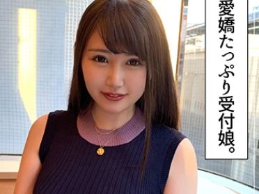 【素人】ぽっちゃりG乳のノリのいい23歳デカパイ娘！ムチムチおっぱい＆プリ尻を揉みまわしながらの生ハメ激烈ピストン最高ｗ
