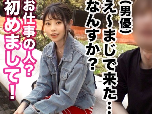 【素人】男優とお付き合いをする素人♡彼氏と彼氏以外の男と3Pをして側位からのハードピストンでビクビク♡