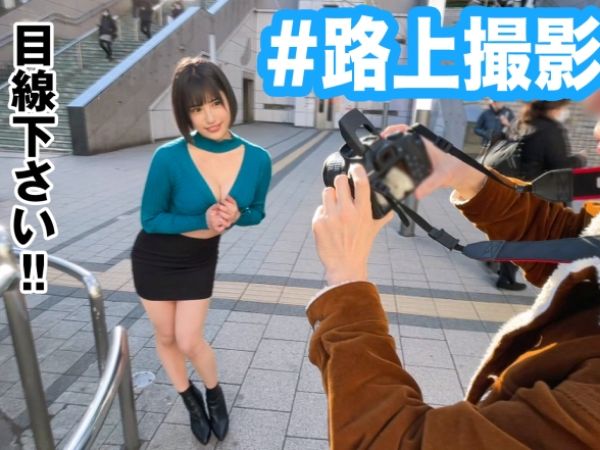 【Gカップ美女の過激撮影会】 エロモード全開！ 極上ボディでフェラ＆パイズリ奉仕、生ハメでイキまくり♡