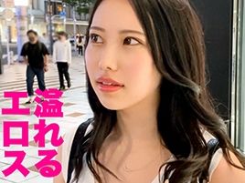 【ヤリマンギャルと即ハメ】 フェス帰りのノリノリ娘とホテルでエロ祭り！ 爆乳揺らしてビッチな夜を過ごせ！