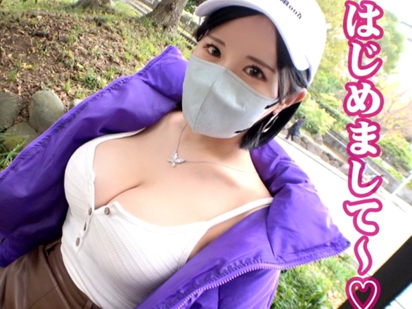 【素人】爆乳女子大生がナースコスでフェラ抜き♡ぶるんぶるんおっぱい揺らしながらイキ狂う♡