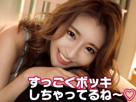 【美人痴女３人×完全主観】寸止めオイル手コキに悶絶♥卑猥な小悪魔的イジワルにチンポは暴発寸前！！