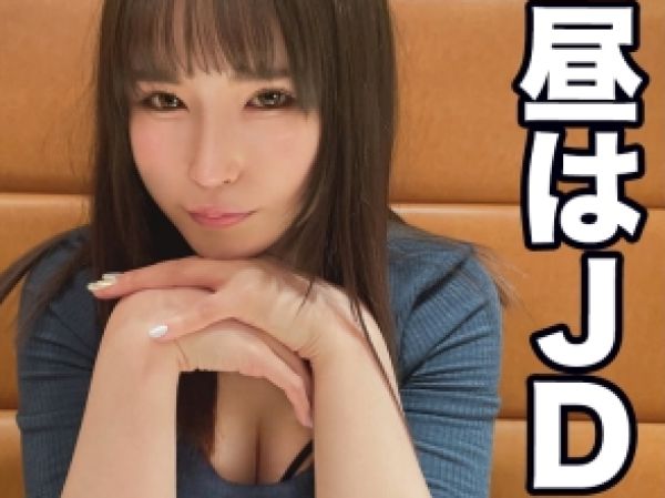 【ドS女子大生とオナ禁SEX】SMクラブの女王様に3週間の禁欲指令！ フル勃起チ○ポでM男を調教するエロいJD♡