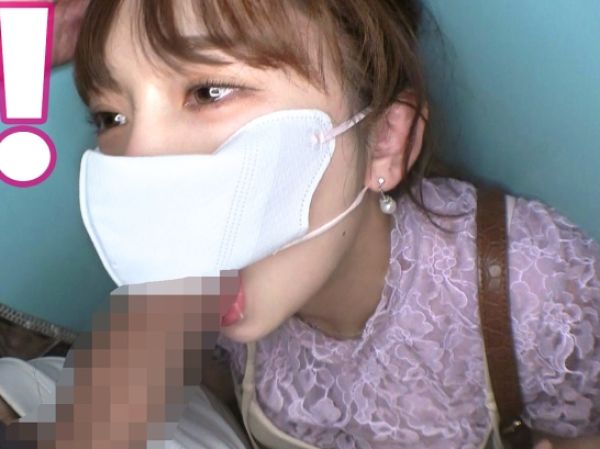 【マルチ商法の罠】 美巨乳美女に騙されても気持ちいい♡ ミニマムボディを好き放題ハメまくり！ 騙されても満足なエロ体験！