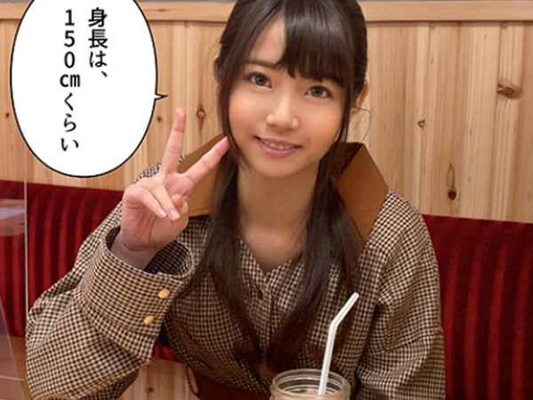 【素人×美少女】小柄で超可愛い美少女系のアパレル店員さんにお酒を飲ませてほろ酔い濃厚セックス！