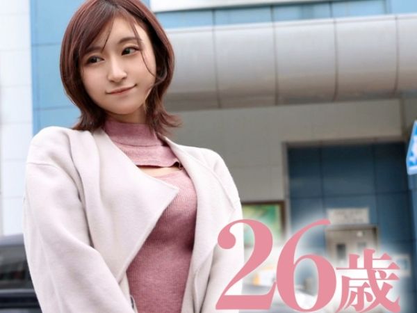 【エロ人妻の淫らな午後】 旦那に内緒のハメ撮りセックス！ 潮吹き奥様が若いチンポで乱れまくり♡ 激しいピストンでイキまくる！