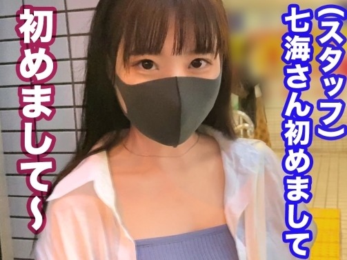 【元女王様のMな素顔】 旦那の目の前で不倫セックス！ 騎乗位で痙攣イキするお姉さん♡ 背後から突かれて中出しの快感に溺れる！