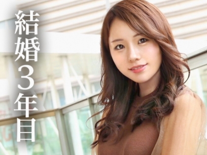 【美熟女の淫靡な乱れ】社長夫人がメス犬覚醒！美ボディを激しく責められ、理性崩壊！快楽に溺れるドエロ奥様の絶頂アクメが止まらない！♡