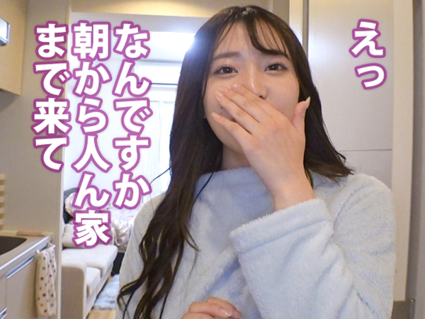 【むっちりOLの自宅SEX】 巨乳でエロいカラダのOLと自宅でハメまくり！ プライベートな空間で本気のエロさ全開www