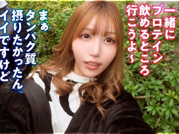 【ギャルの逆NTR計画】「彼女より気持ち良くしてあげる♥」小悪魔ギャルが彼氏持ち男子を誘惑！ラブラブカップルの絆を試す浮気セックスで精子ヌキヌキ！