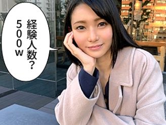 【ハーフ系JDのヤバい本性】『もうダメ…』知的な美人女子大生が実は経験人数500人のヤリマン♥激ピストンで理性崩壊！獣みたいなSEXで乱れまくる！♡