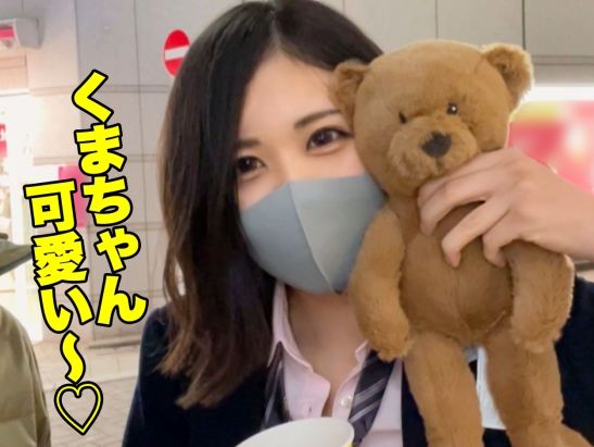 【制服美少女の危険な誘惑】『おじさん、ダメ…』孕みやすいG乳JKがおっさんと禁断のセックス♥ ぷるぷる美乳を吸い尽くし、若きボディを激しく突きまくる！♡