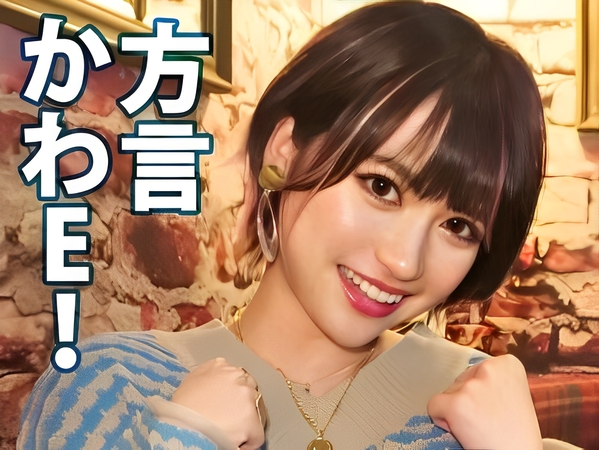 【Hカップ爆乳ギャルの性欲爆発】『もっとちょうだい♡』エッチなギャルがバックで激ピストンされアヘ顔全開！騎乗位では我慢できずお漏らししちゃう敏感ボディでエロさ全開！