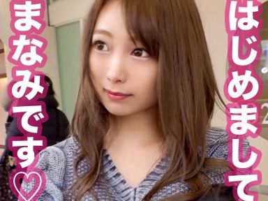 【GカップOLの淫乱フェラ】『チ●ポなしじゃ生きてけない…』肉食系ヤリマン女子が永遠に肉棒しゃぶり尽くす！G乳揺らして咥えまくるド変態ぶりにフル勃起確定！仕事終わりに本能むき出しでしゃぶりつくす姿がエロすぎるｗｗ