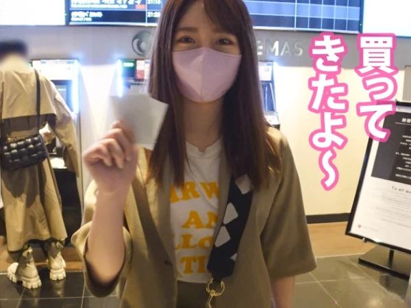 【色白むちむち専門学生】『恥ずかしい…でも気持ちいい…』初々しい素人カップルのイチャラブハメ撮り！恥じらいながらも彼氏に激しく突かれ、エッチな声が漏れちゃう♡