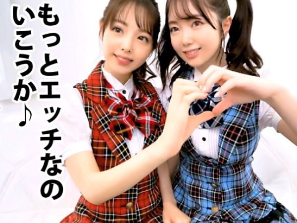 【アイドル候補生の乱れ狂う夜】女子大生2人組が4Pで大胆解禁！「中に欲しい…」と懇願する敏感ボディに種付けセックス！アイドル志望の素人娘が乱れまくる、エッチな懇願が止まらない！