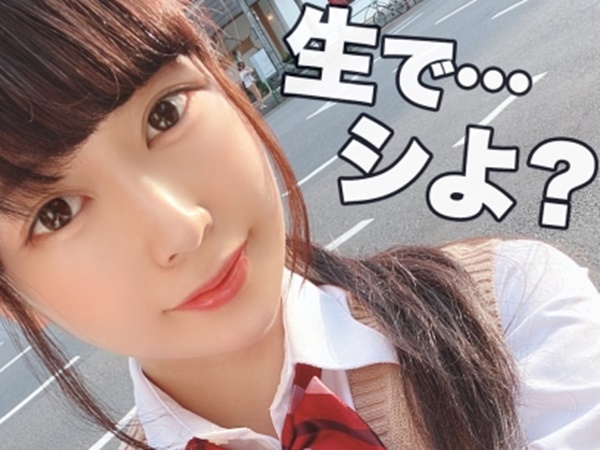 【好奇心旺盛な美少女の禁断体験】『おじさん、これ何？』AVに興味津々な小悪魔ロリ娘が、おじさんの家でエッチな動画を発見！喉奥まで咥え込むフェラで苦しみながらも感じちゃう、敏感すぎる変態美少女の淫乱プレイ♡