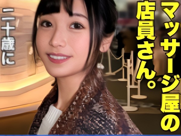 【性欲爆発の貧乳美少女】2年振りのセックスで我慢できない！「オチンチン挿れたい…」と懇願♡膣収縮で精子を搾り取る貪欲なカラダがヤバい！！