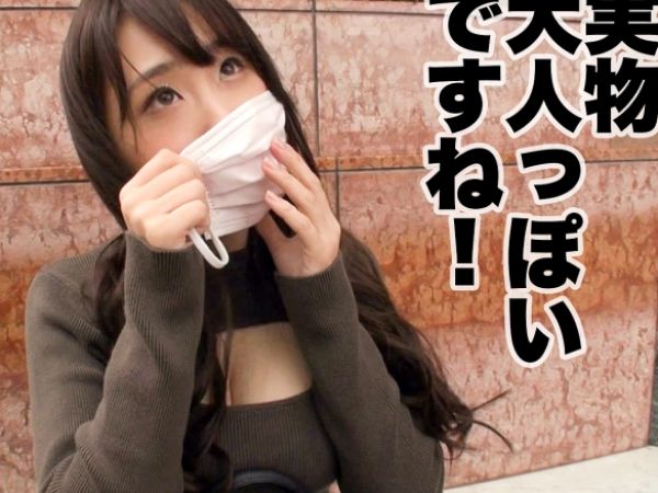 【即濡れ社長秘書】超敏感スレンダー巨乳美女、デカチンに激しく突かれまくり！猛烈ピストンでイキまくる生ハメSEXがエロすぎる…♡