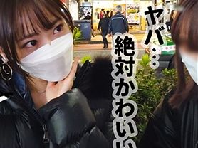 【夜遊び保育士の危険な本性】『ダメ…でも気持ちいい…』アイドル顔負けの可愛い保育士さんが夜の街でナンパされ、お持ち帰り！昼は子供たちのお世話、夜は激しく突かれて乱れまくる！清楚な見た目とのギャップがたまらない、性欲全開のガチイキSEX！