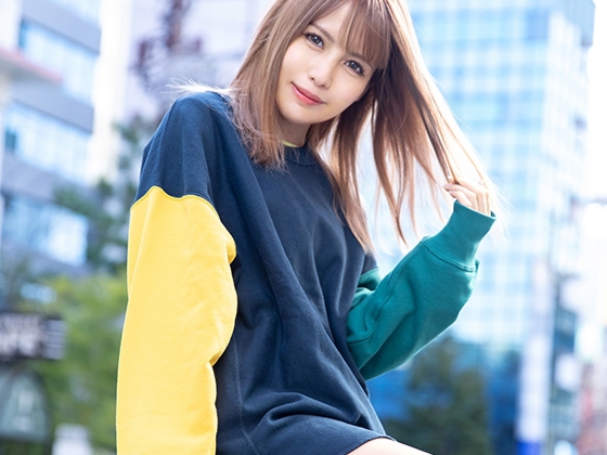 【エロギャルAVデビュー】癒し系ギャルが初AVで大胆に変身！エッチなマンコで肉棒を咥え込み、ドスケベな本性をさらけ出す！ギャップがたまらない初々しいセックスに興奮必至！