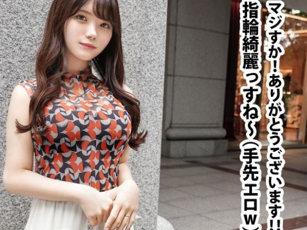 【美人妻の危険な密着】『ダメ…バレちゃう…』スレンダー美巨乳妻が自宅でまさかの生ハメ！夫に内緒でカメラの前でエッチな本性さらけ出しちゃう♡