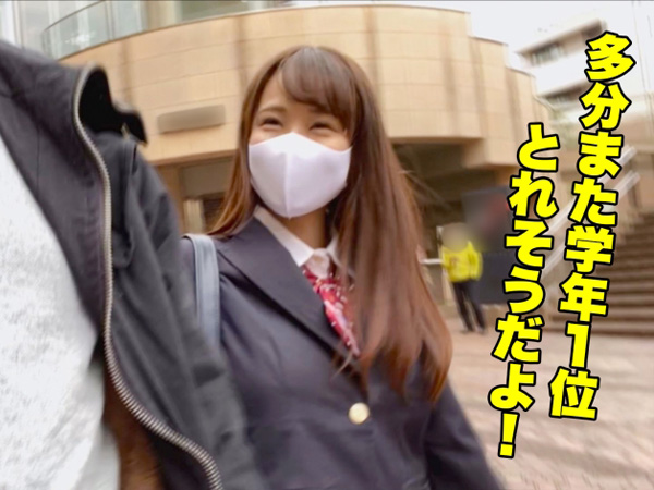 【優等生JKの裏の顔】真面目な生徒会長が実はドスケベ！巨乳を揺らして勉強のストレスを発散！素直で可愛い顔して、エッチなことには超積極的♡ 息抜きSEXで本能むき出し！