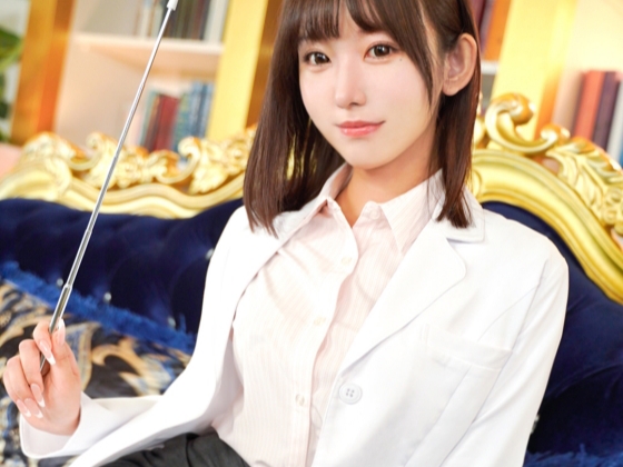 【エロすぎる性教育】『先生のカラダで学んで♡』セクシーな女教師が実践指導！硬直したチ●コを優しくレクチャーしちゃうエッチな授業！！