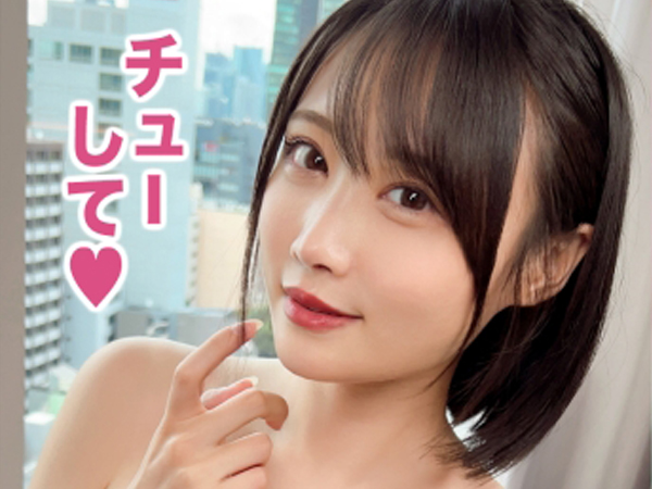 【ユニドル中出しSEX】『久しぶりの生挿入…気持ちいい♡』現役ユニドルがムラムラ全開でペロペロご奉仕！生チンポを挿入され、中出しされちゃうノリノリエッチ！！