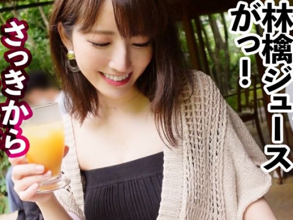 【Gカップ巨乳OLと生ハメ】フェラ顔がエロすぎる美人レンタル彼女をホテルで独占！仕事終わりに制服姿で濃厚セックス♥生チ●ポで激しく突かれて乱れる姿は必見！
