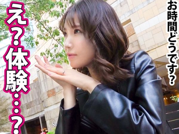 【人妻ナンパ】ノーパンストッキングのスレンダー巨乳妻、ホテルで即イキ！SEX依存症のセレブ人妻が不倫チ○ポに溺れる生ハメSEX♡