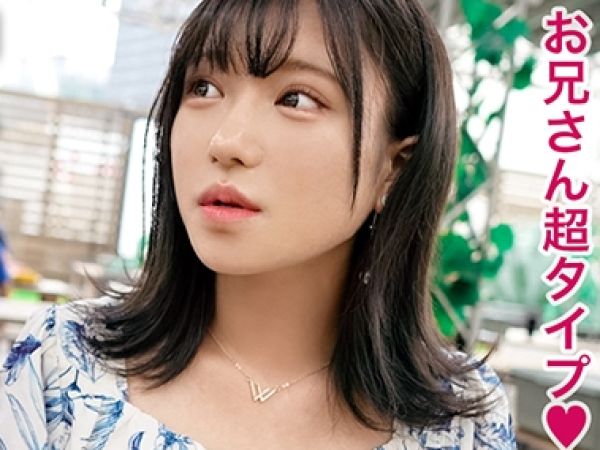 【酔い潰れJDをホテルで】巨乳女子大生が酔った勢いで生ハメSEX！激ピストンに連続アクメで感じまくり！無防備な姿に興奮MAX♥おっぱい揺れまくりのエロすぎる夜♡