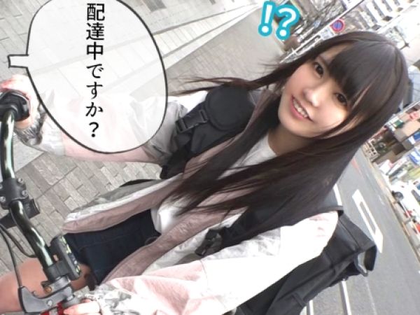 【デリバリー美少女の危険なバイト】『今日だけ…』フードデリバリー女子がナンパされ、ホテルで即ハメ♥︎ 本業のP活より過激な種付け交尾に夢中！