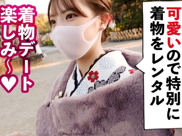 【素人娘の絶頂アクメ】『もうイッてるってばぁ！』敏感ボディの素人女子が、激ピストンで連続絶頂！生ハメの快感に悶え、絶叫しながらも感じまくる！♡