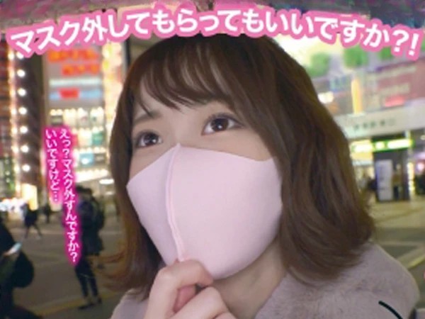 【マスク美女ナンパ】街で見つけた可愛い子を即ホテルに連れ込み！マスクを外したら美人でエロい顔に興奮MAX！www 即ハメSEXで本気の喘ぎ声を聞いちゃおうぜ！！♡